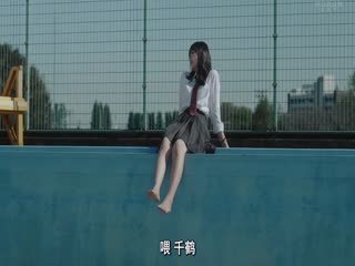 从水深0米开始
