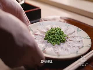 风味人间第五季