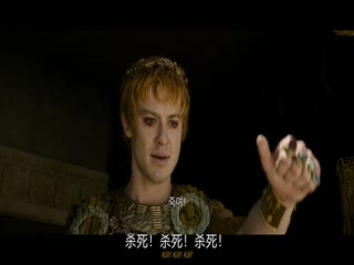 角斗士2