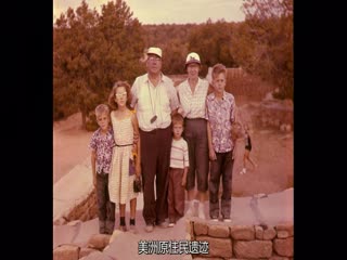朱莉亚·赖克特：一步一脚印