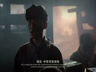 血战湘江