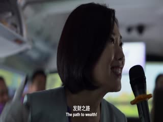 草木人间