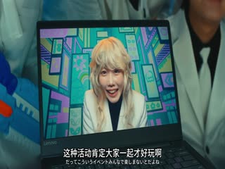 赤羽骨子的亲卫队
