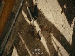 绝地逃亡2024