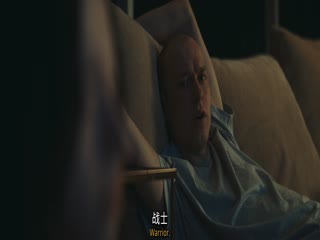 阿诺拉