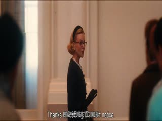 摩纳哥王妃
