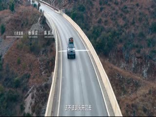 你是我的一束光