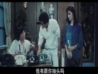 疯狂发财梦