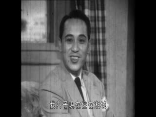 朝阳1950