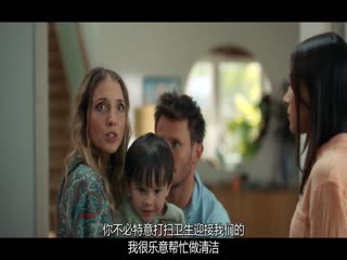 爱的平方：天长地久