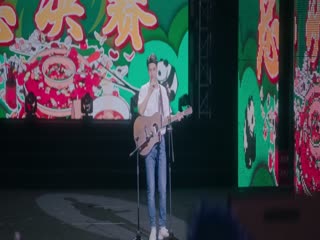 不能错过的只有你