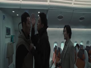 危机航线