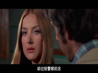 别动酷刑 意大利语