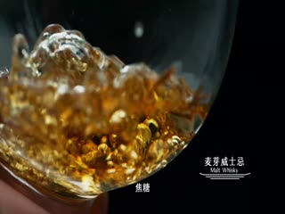 风味人间第四季