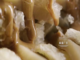 风味人间第二季 风味人间03