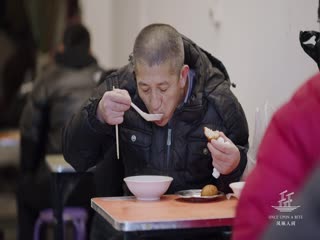 风味人间第二季 风味人间05