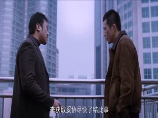 痛症