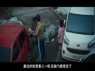 老手2