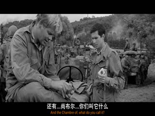 巴黎战火