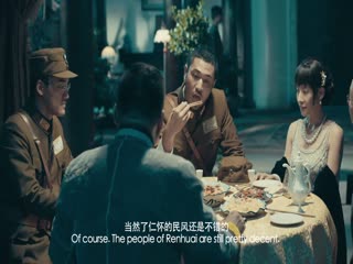 先锋之那时青春