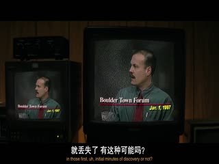 迷离悬案：选美小皇后之死