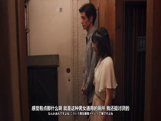 不同星球的奇怪恋人