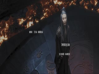 白狐情缘
