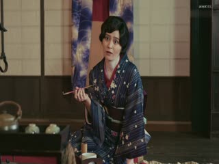 越过天城