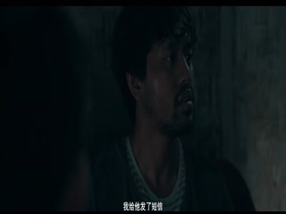 鬼妇2：村庄