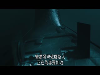 海底潜伏