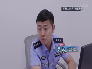 守护解放西5