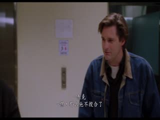 二见钟情1995