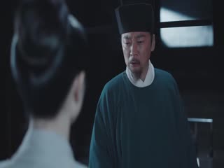 凤凰:她的传奇