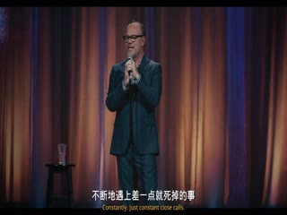 汤姆·帕帕:成功在望