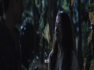 噬魂岛