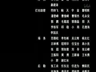 中国通史