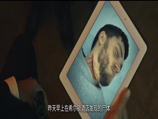 父女特工