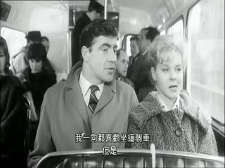 一夕风流恨事多