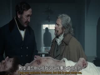 诺斯费拉图2024