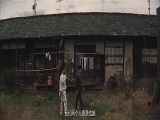 古都1963
