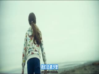 记忆重现