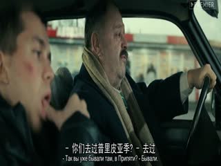 切尔诺贝利·禁区电影版