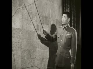 南征北战1952