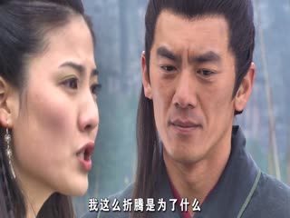 镖行天下之桃花劫