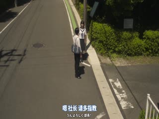 美味到流泪