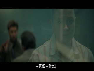 麻烦跟我走