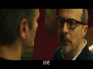 非常性治疗