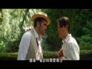 咖啡之恋