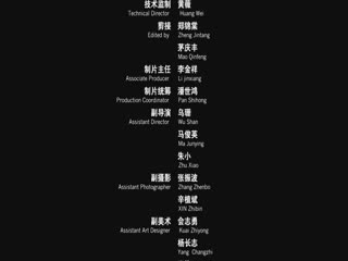 镖行天下之神武大炮