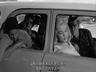 乱点鸳鸯谱1961